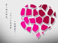 盐城木子信息咨询有限公司