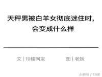 盐城木子信息咨询有限公司