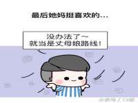 盐城木子信息咨询有限公司