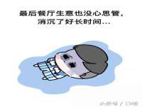 盐城木子信息咨询有限公司