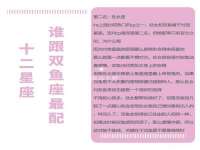 盐城木子信息咨询有限公司