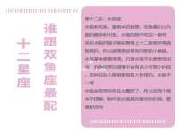 盐城木子信息咨询有限公司