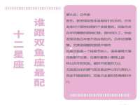 盐城木子信息咨询有限公司