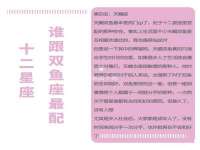 盐城木子信息咨询有限公司