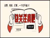 盐城木子信息咨询有限公司