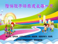 盐城木子信息咨询有限公司