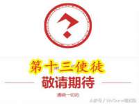 盐城木子信息咨询有限公司