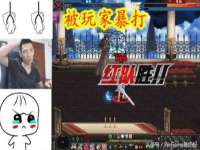 盐城木子信息咨询有限公司