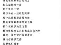 盐城木子信息咨询有限公司