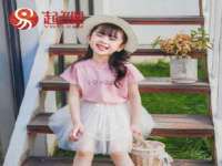 盐城木子信息咨询有限公司