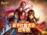 盐城木子信息咨询有限公司
