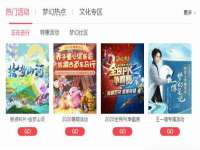 盐城木子信息咨询有限公司