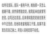 盐城木子信息咨询有限公司
