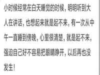 盐城木子信息咨询有限公司