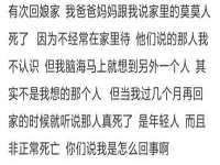 盐城木子信息咨询有限公司