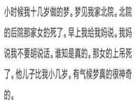 盐城木子信息咨询有限公司