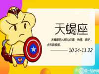 盐城木子信息咨询有限公司