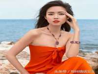 盐城木子信息咨询有限公司