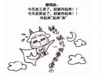 盐城木子信息咨询有限公司