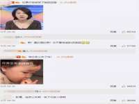 盐城木子信息咨询有限公司