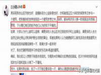 盐城木子信息咨询有限公司