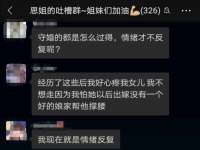 盐城木子信息咨询有限公司