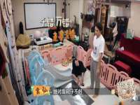 盐城木子信息咨询有限公司