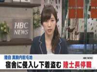 盐城木子信息咨询有限公司