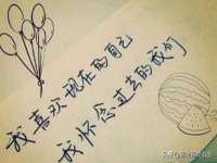 盐城木子信息咨询有限公司