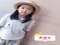 盐城木子信息咨询有限公司