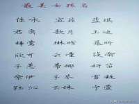盐城木子信息咨询有限公司