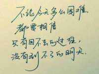 盐城木子信息咨询有限公司