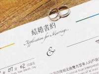 盐城木子信息咨询有限公司