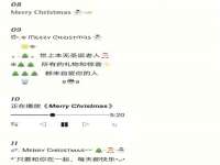盐城木子信息咨询有限公司