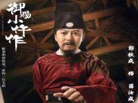 盐城木子信息咨询有限公司